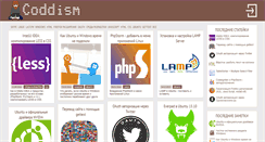 Desktop Screenshot of coddism.com
