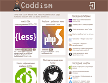 Tablet Screenshot of coddism.com
